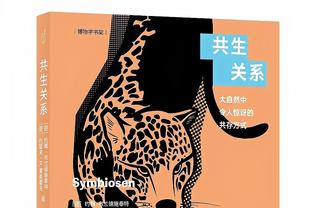 杀伤力十足！字母哥25中11&罚球19中15砍下37分10板6助2帽