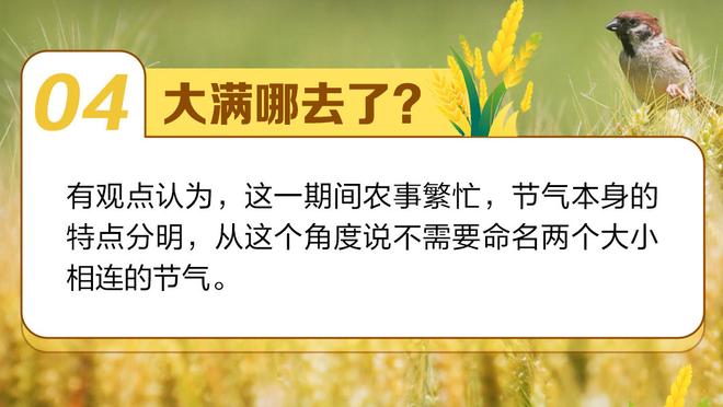 曼联0-3不敌伯恩茅斯！滕哈赫赛后呆呆地站在原地